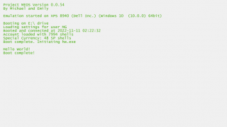 The ME-OS boot sequence as of version 0.0.54