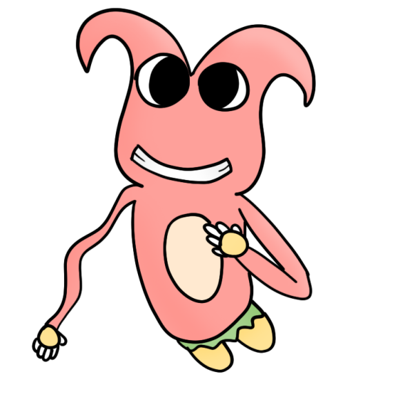 File:Mein.png