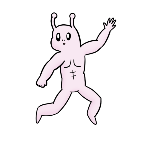 File:Ushki.png