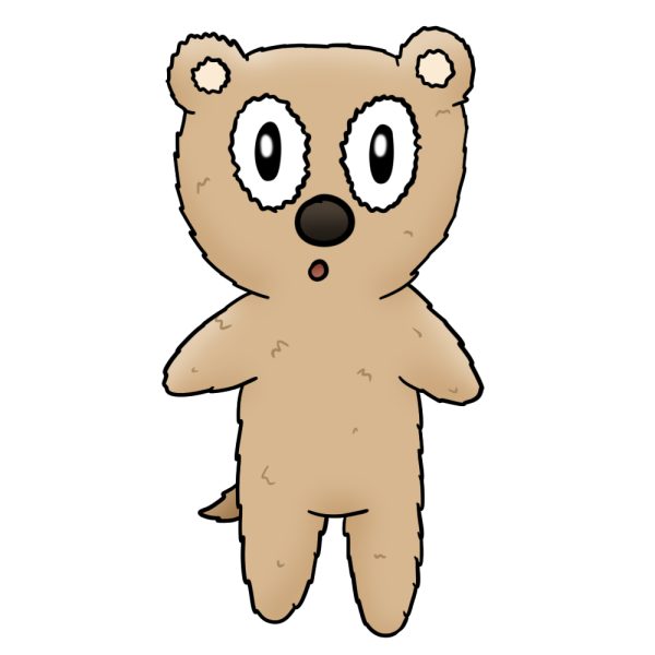 File:Odubi.png